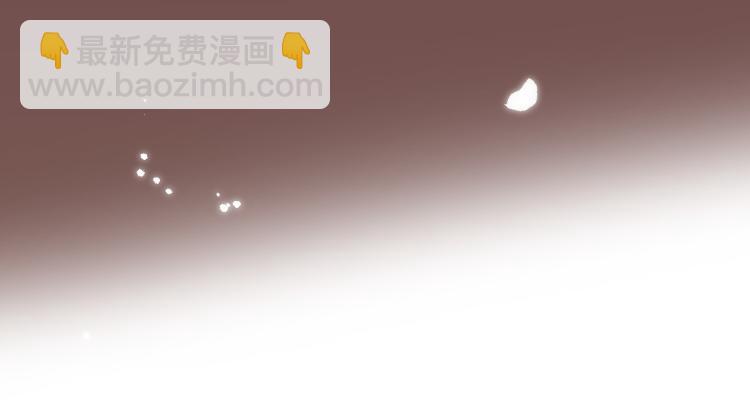 番外 争风吃醋63