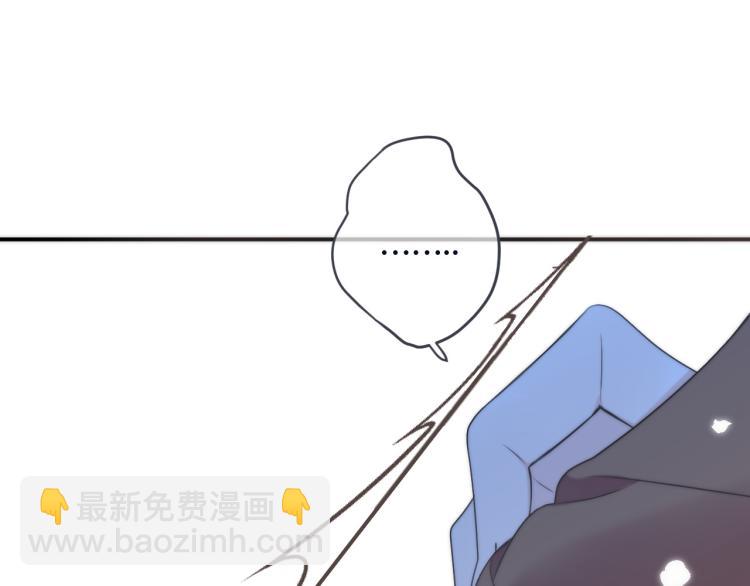 番外 争风吃醋67
