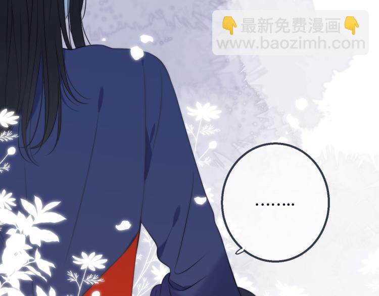 番外 争风吃醋70