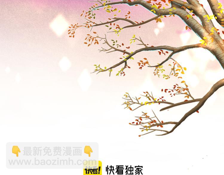第56话 悸动10