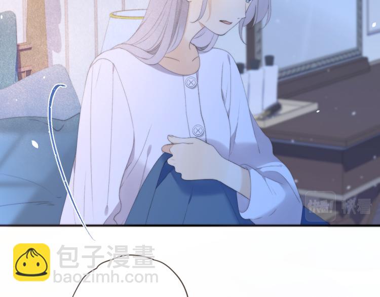第56话 悸动100