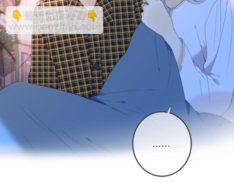 第56话 悸动103