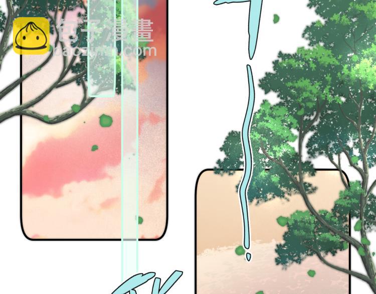 第56话 悸动110
