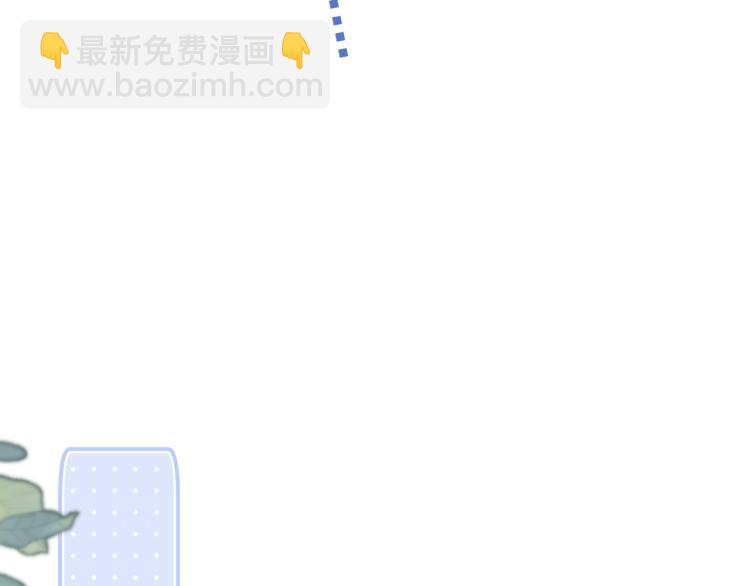 第56话 悸动27