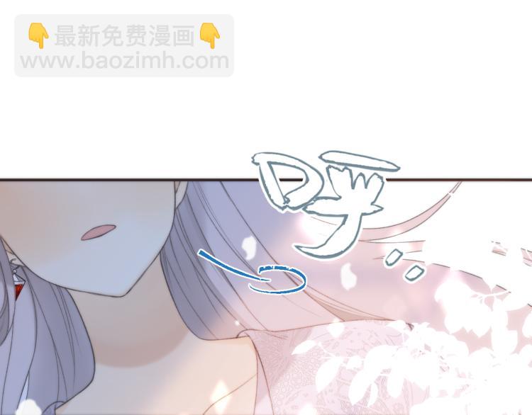 第56话 悸动31