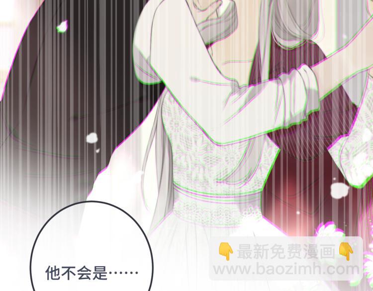 第56话 悸动37