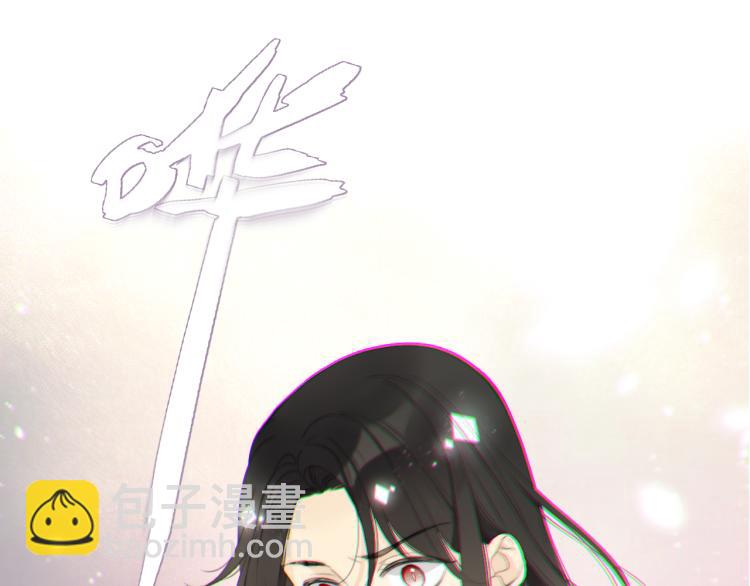 第56话 悸动71