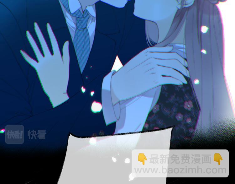 第56话 悸动78