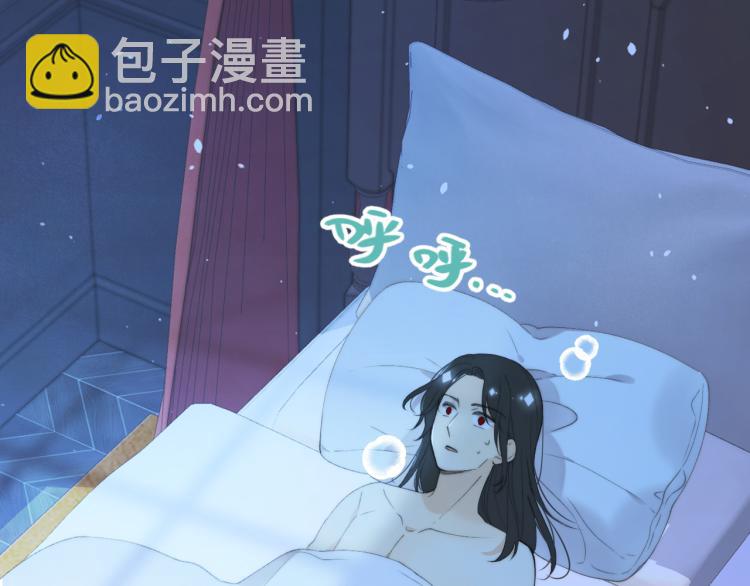 第56话 悸动82