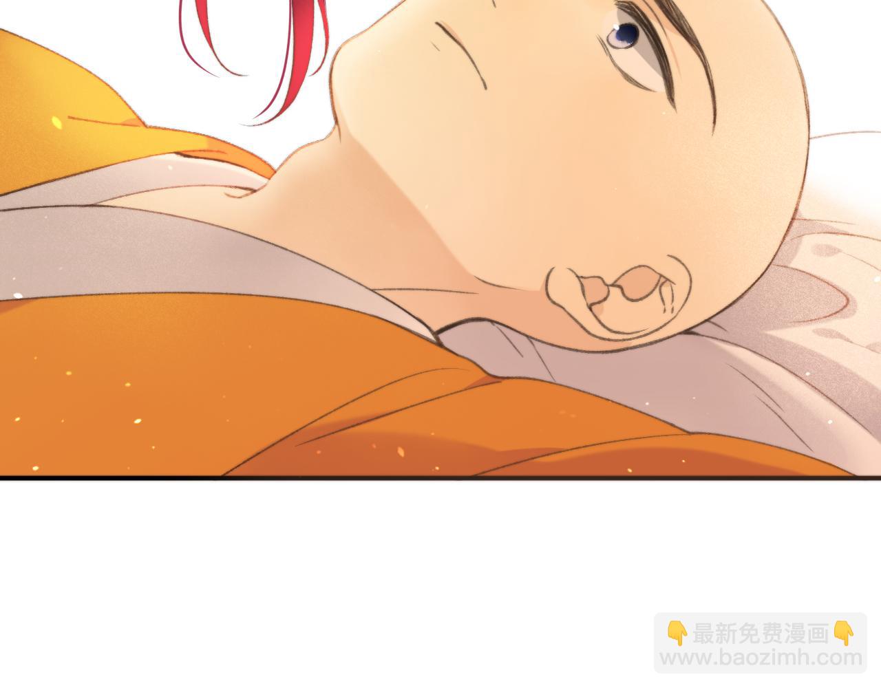 第61话 扑倒你~112