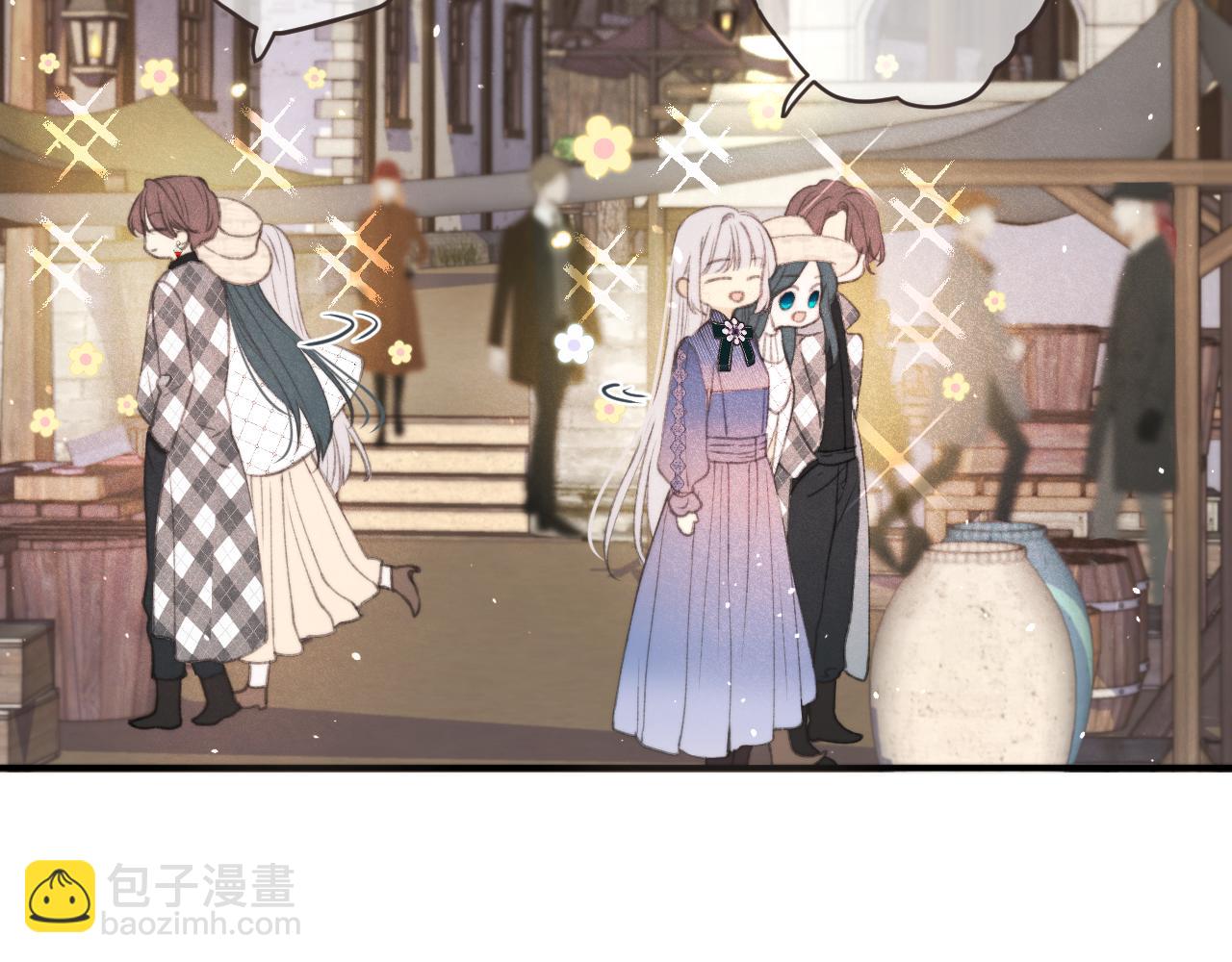 第62话 靠近我一点118