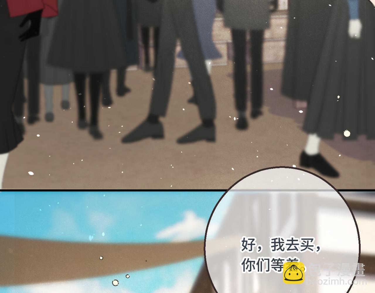 第62话 靠近我一点121