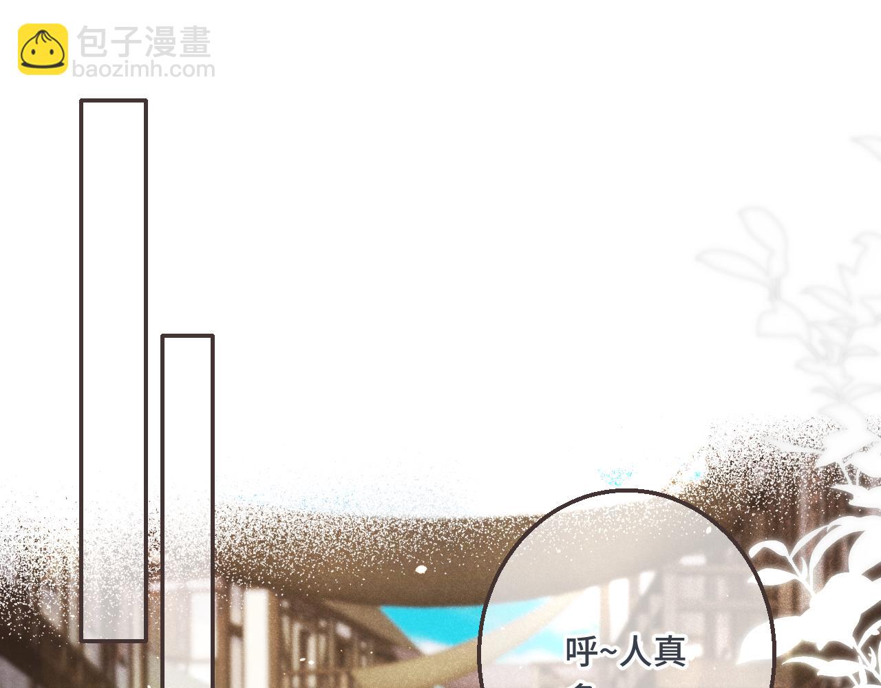 第62话 靠近我一点128