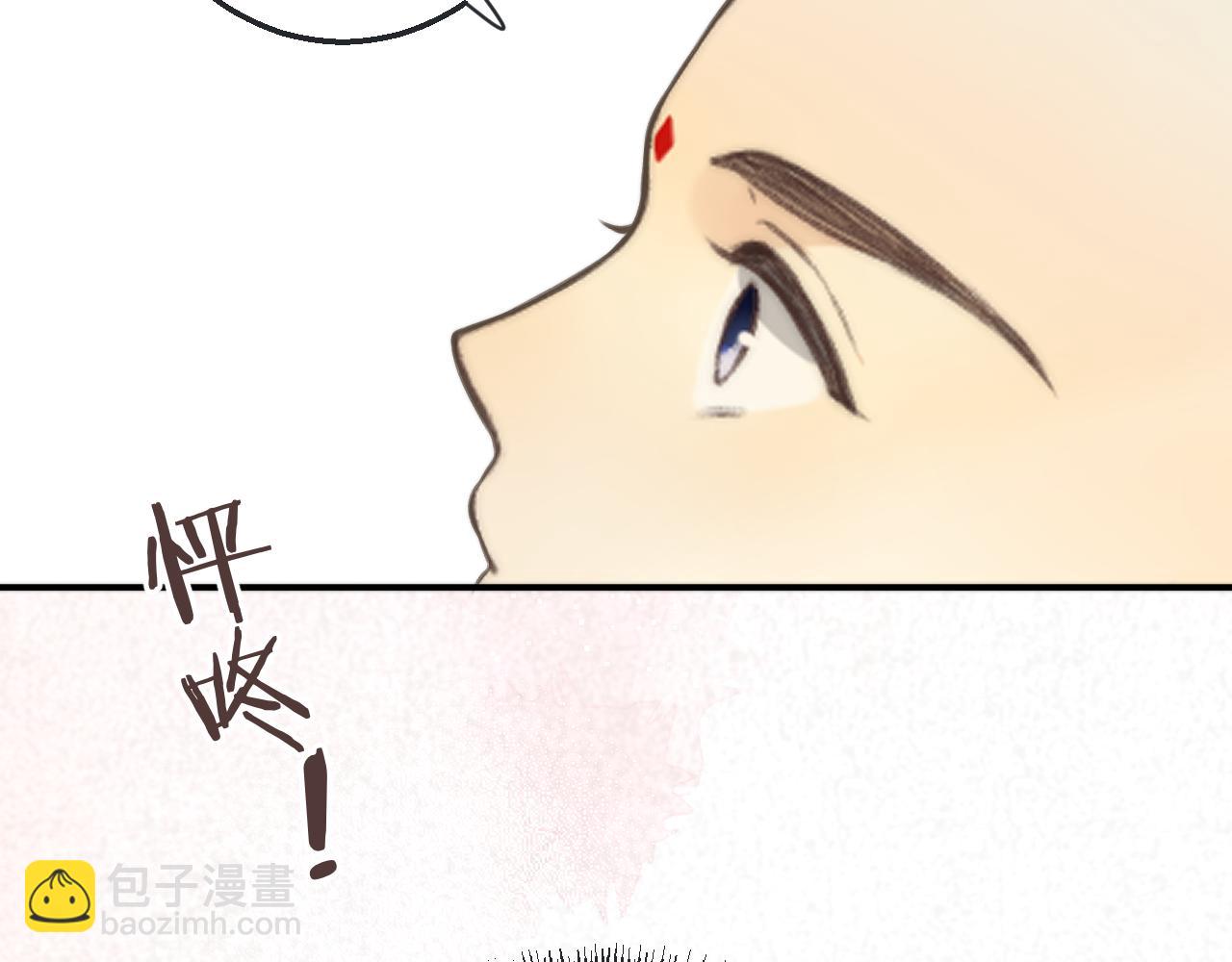 第62话 靠近我一点13