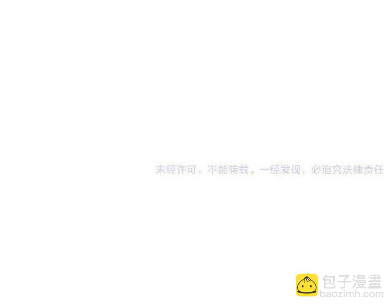 第62话 靠近我一点140