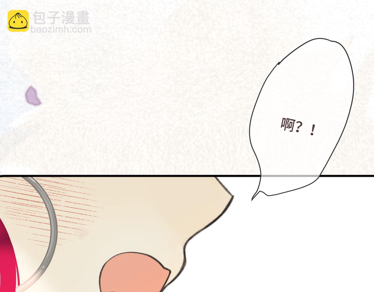 第62话 靠近我一点20