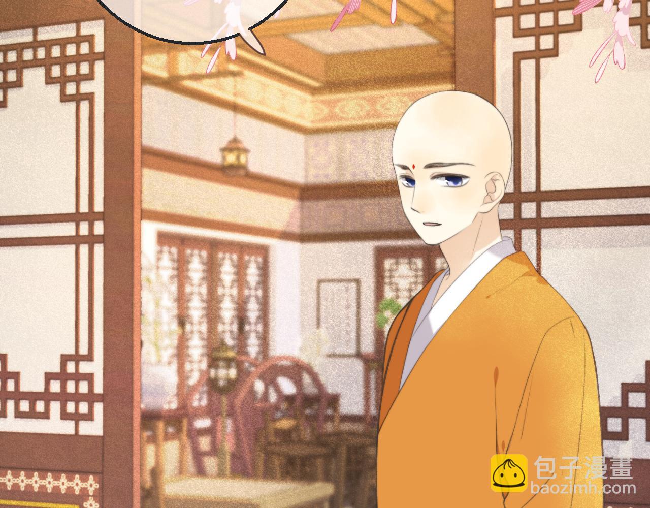 第62话 靠近我一点31