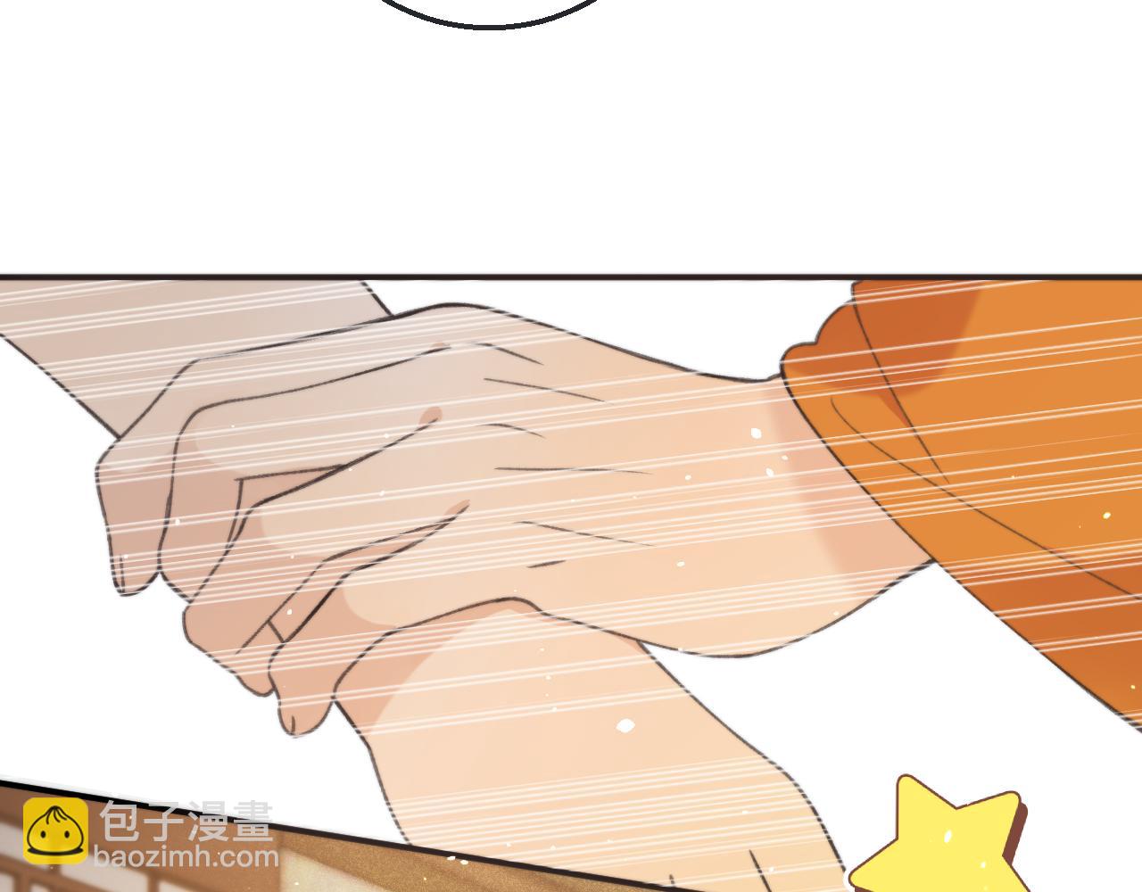 第62话 靠近我一点34