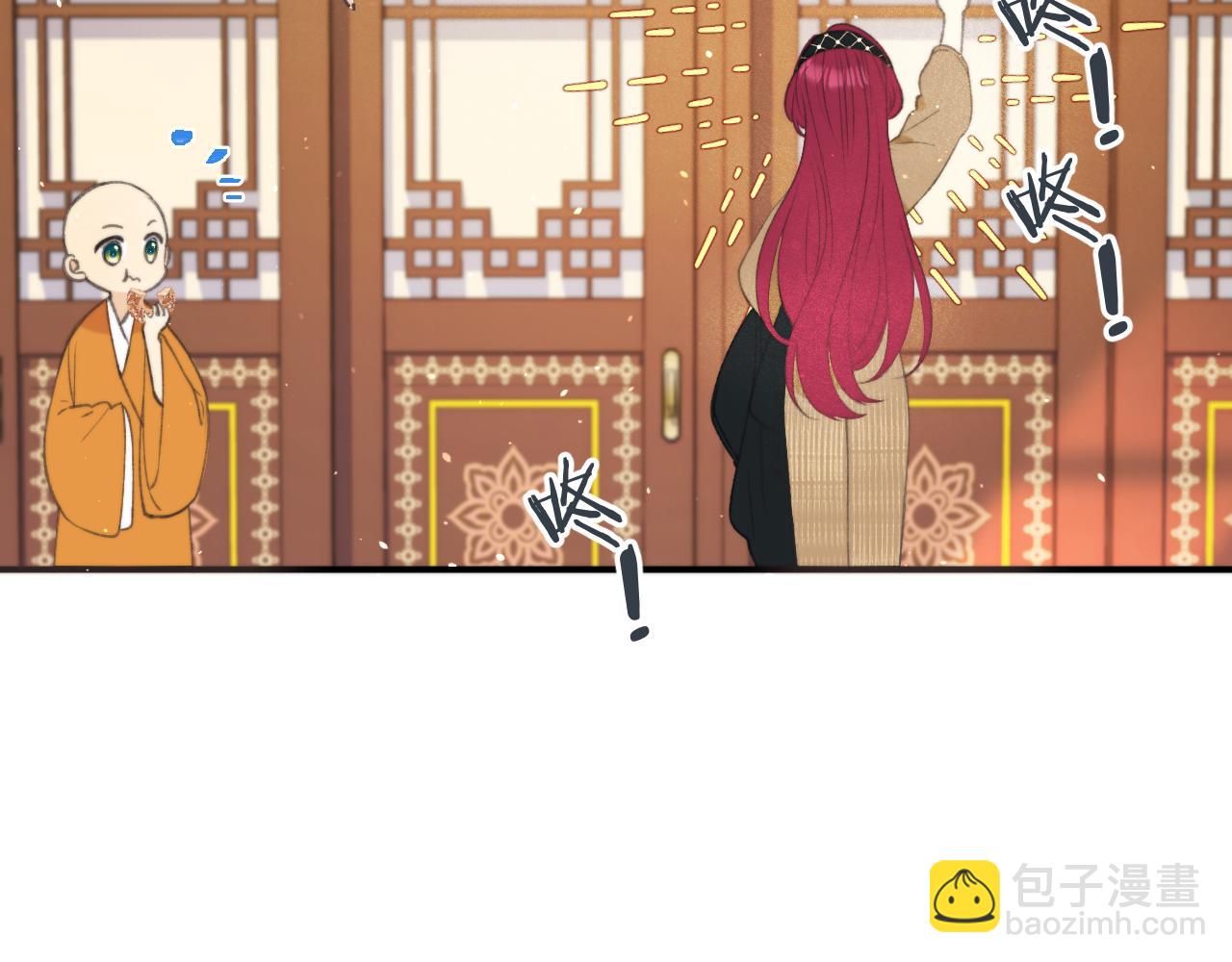 第62话 靠近我一点39