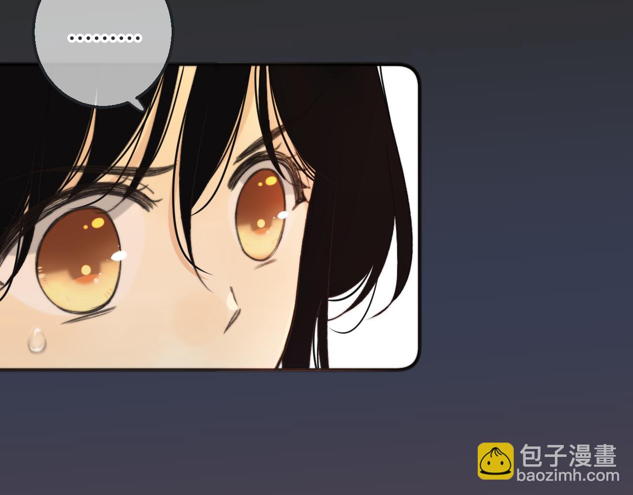 第66话 让我靠一会儿121