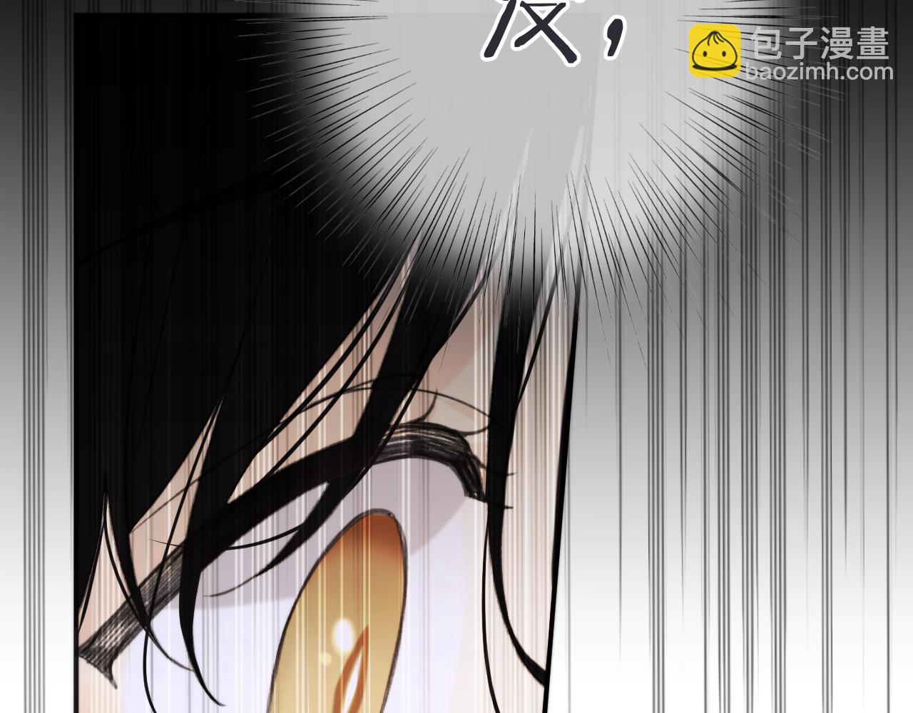 第66话 让我靠一会儿124
