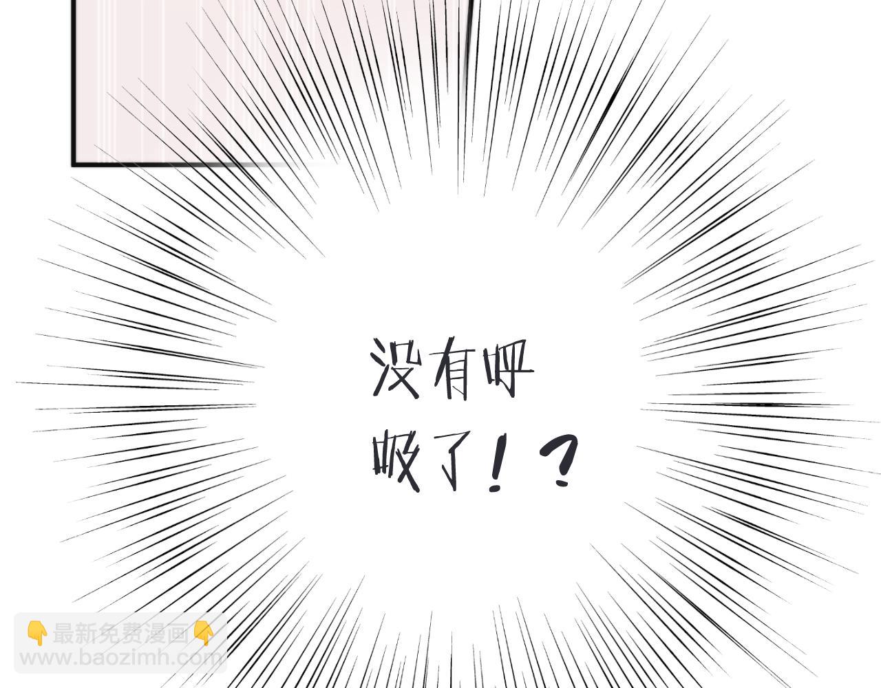 第66话 让我靠一会儿126
