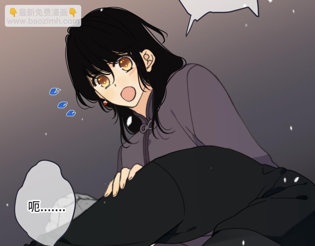 第66话 让我靠一会儿14