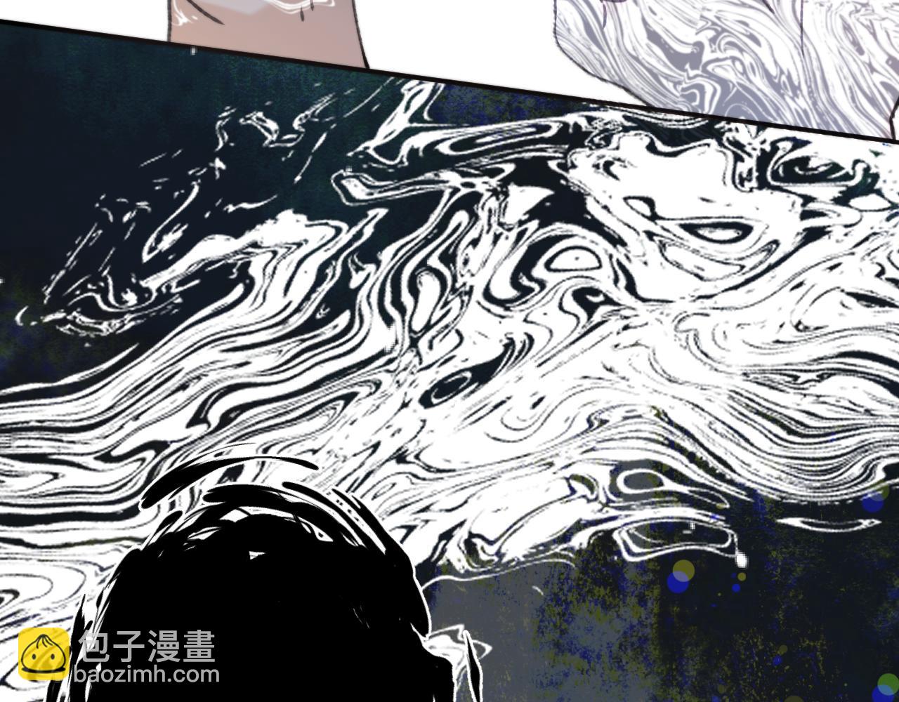 第66话 让我靠一会儿20