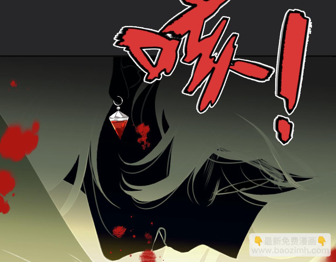 第66话 让我靠一会儿52