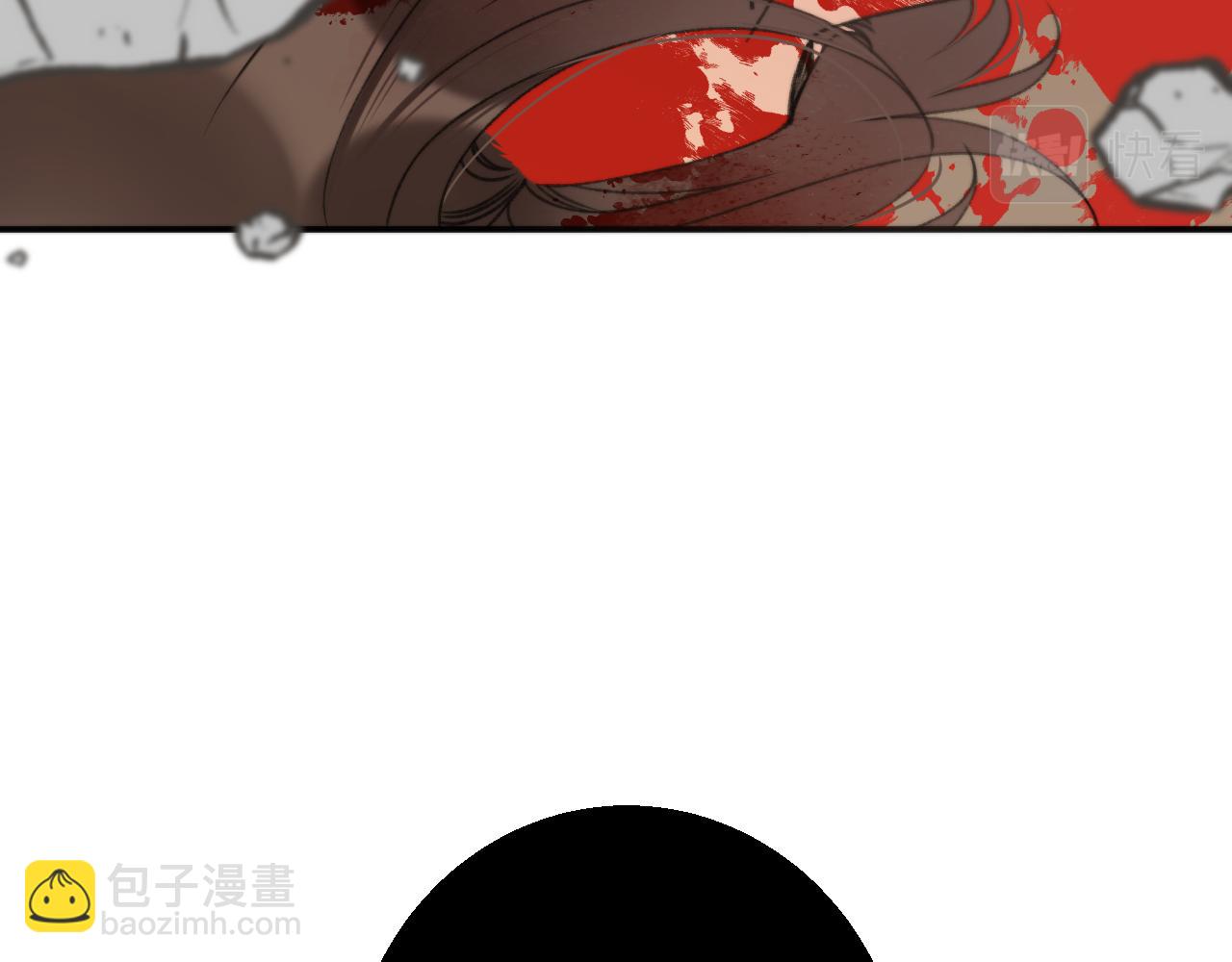 第66话 让我靠一会儿6
