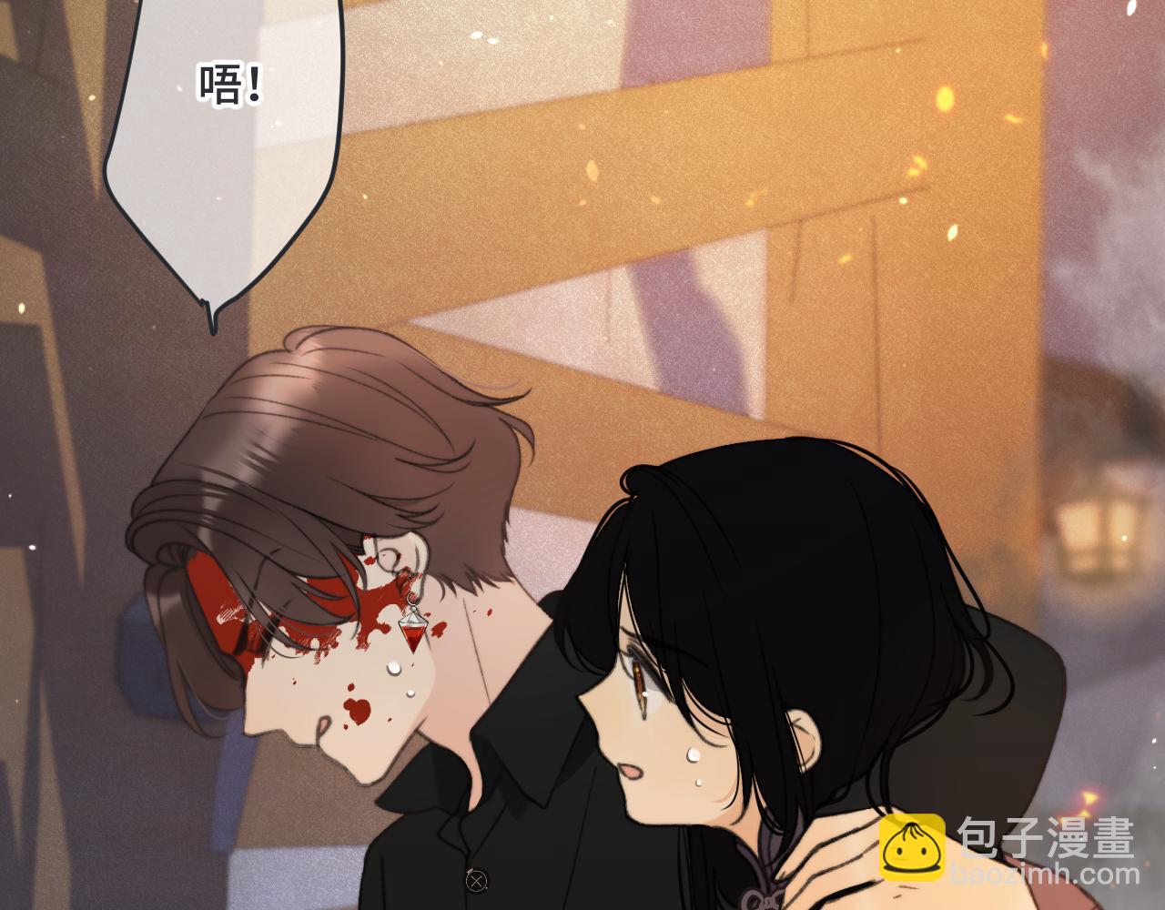 第66话 让我靠一会儿60