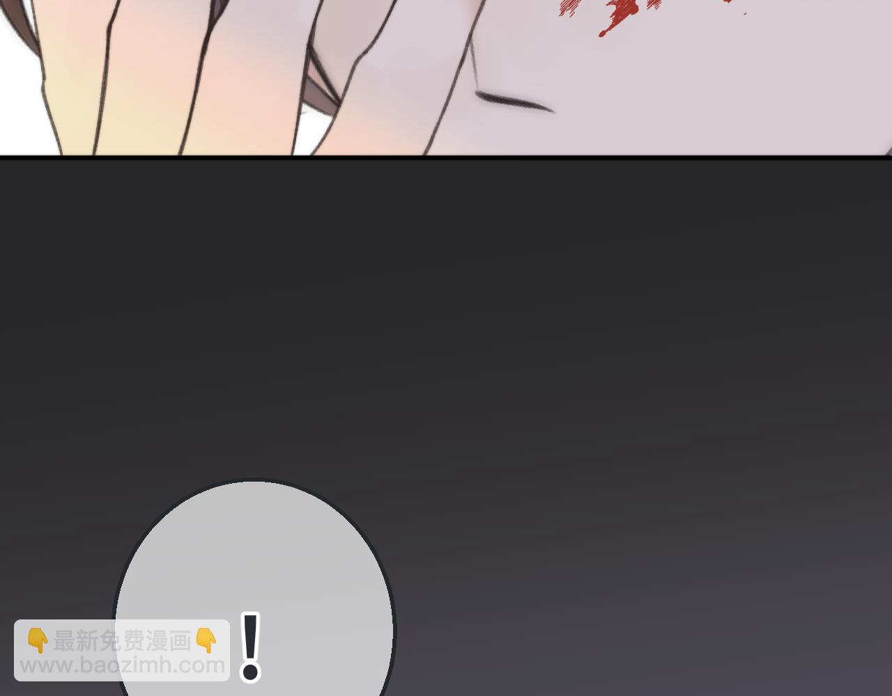 第66话 让我靠一会儿63