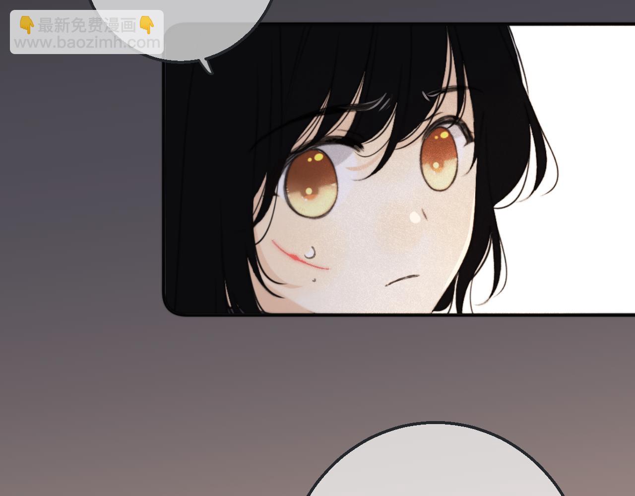 第66话 让我靠一会儿64