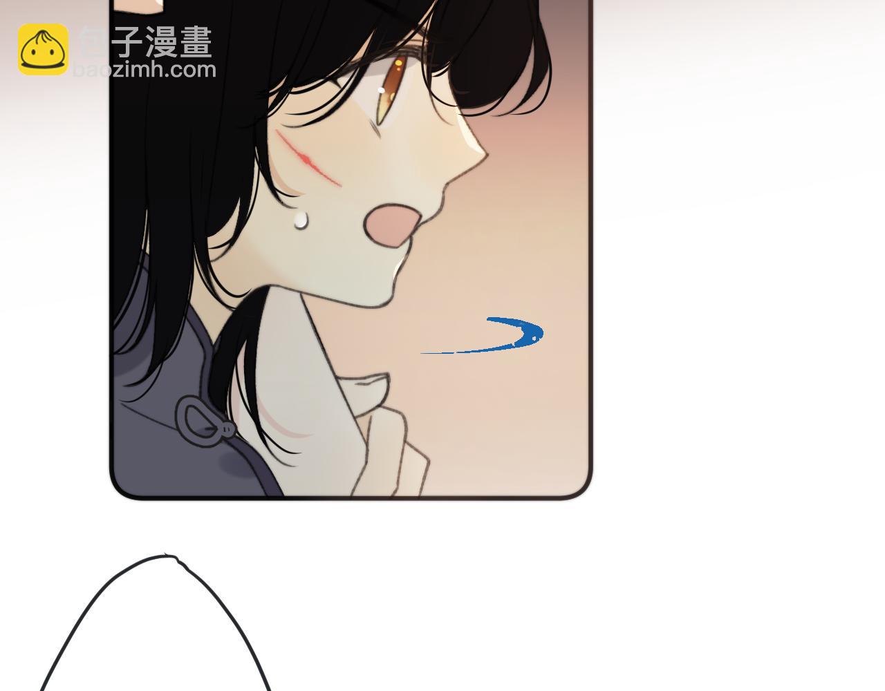 第66话 让我靠一会儿66