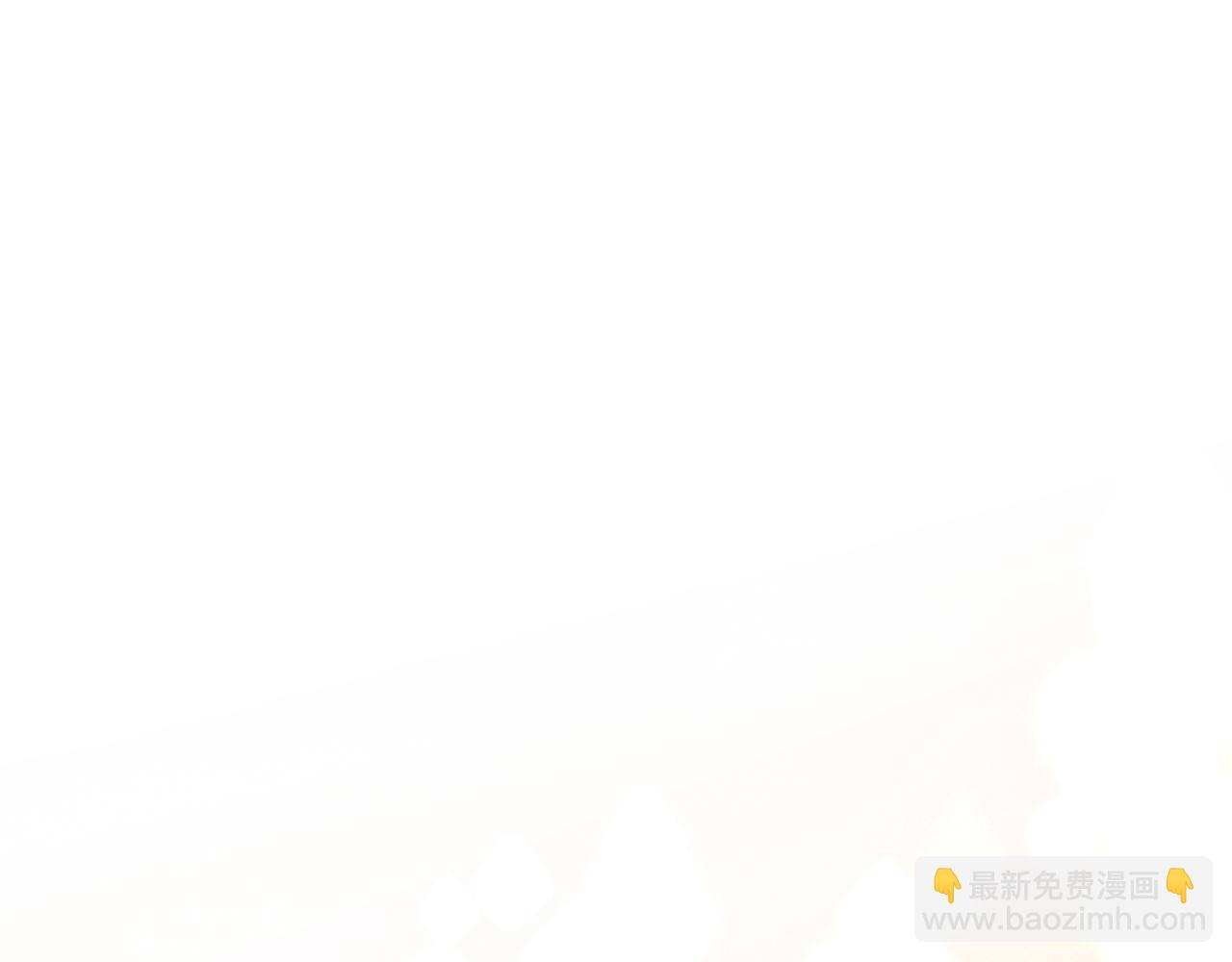 第66话 让我靠一会儿8