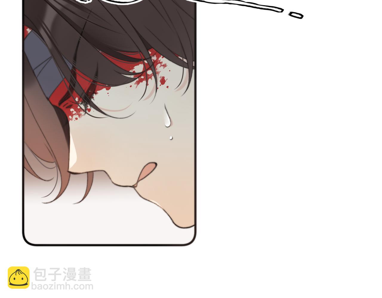 第66话 让我靠一会儿97