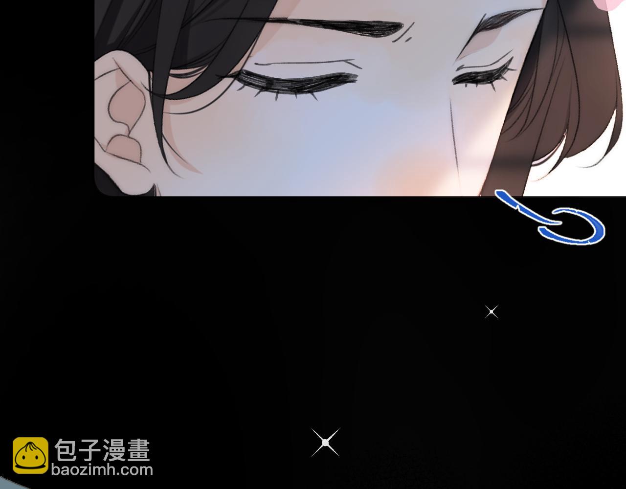第67话 真情流露105