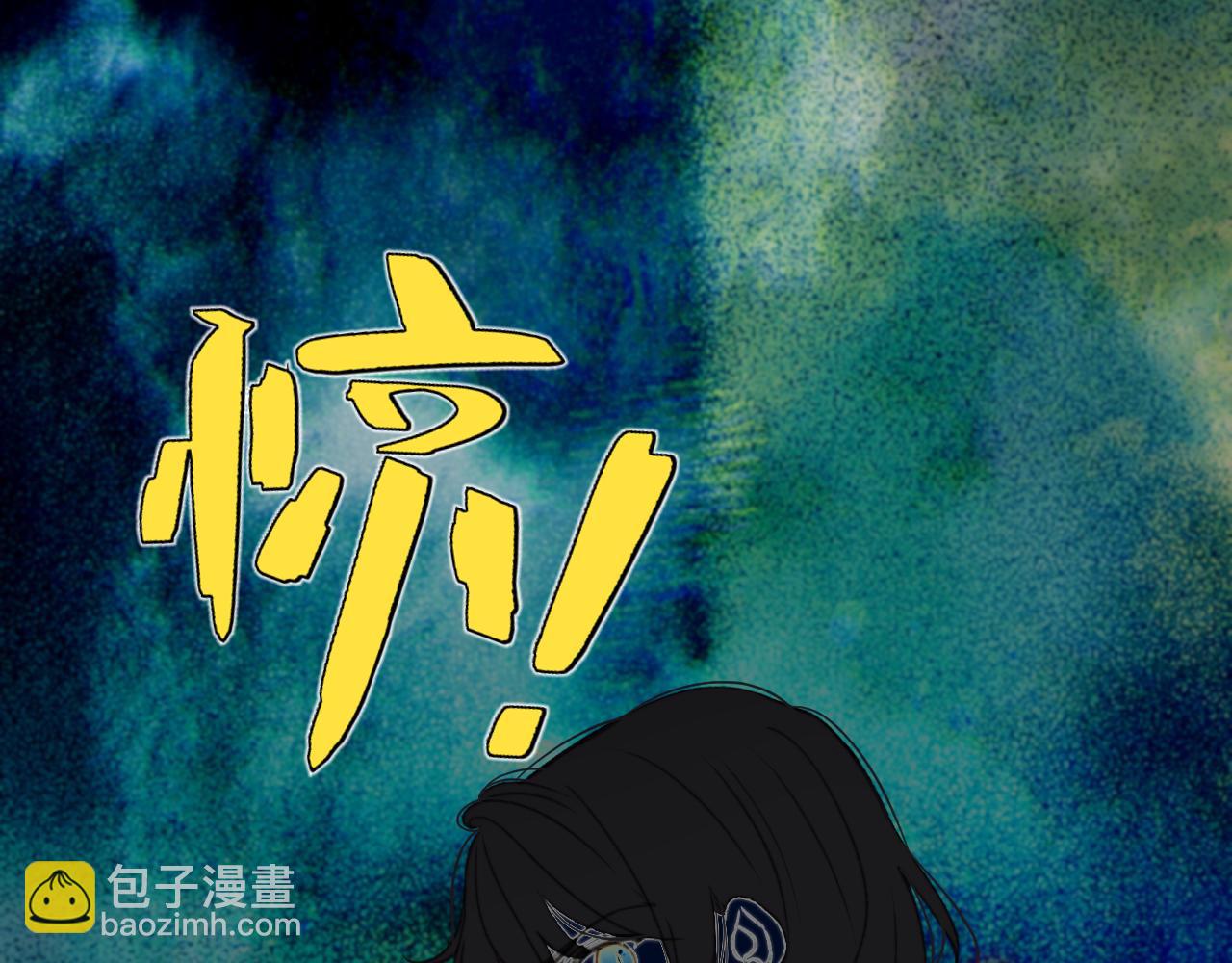 第67话 真情流露119
