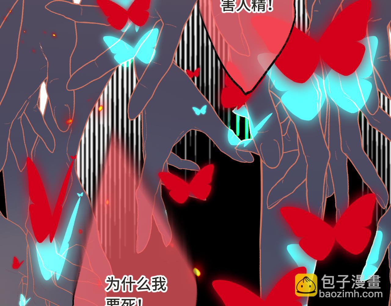 第67话 真情流露128