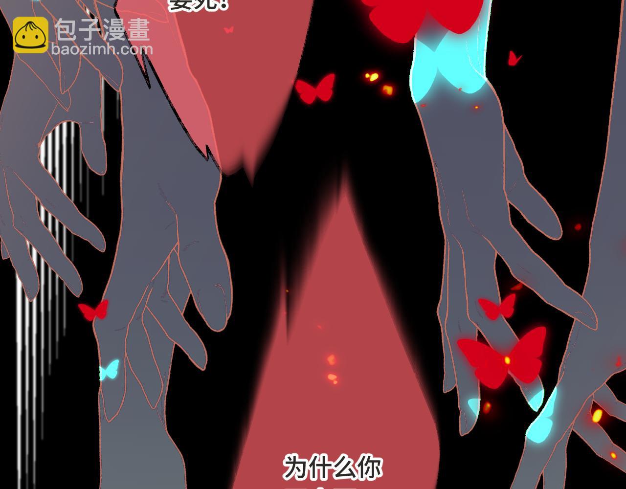 第67话 真情流露129