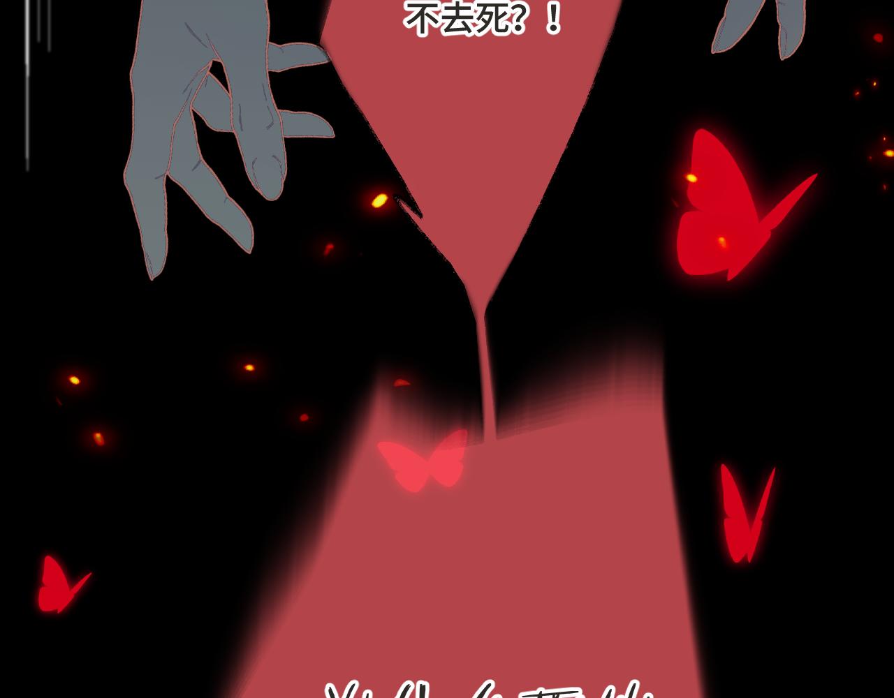 第67话 真情流露130