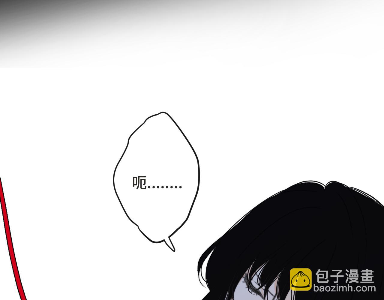 第67话 真情流露133