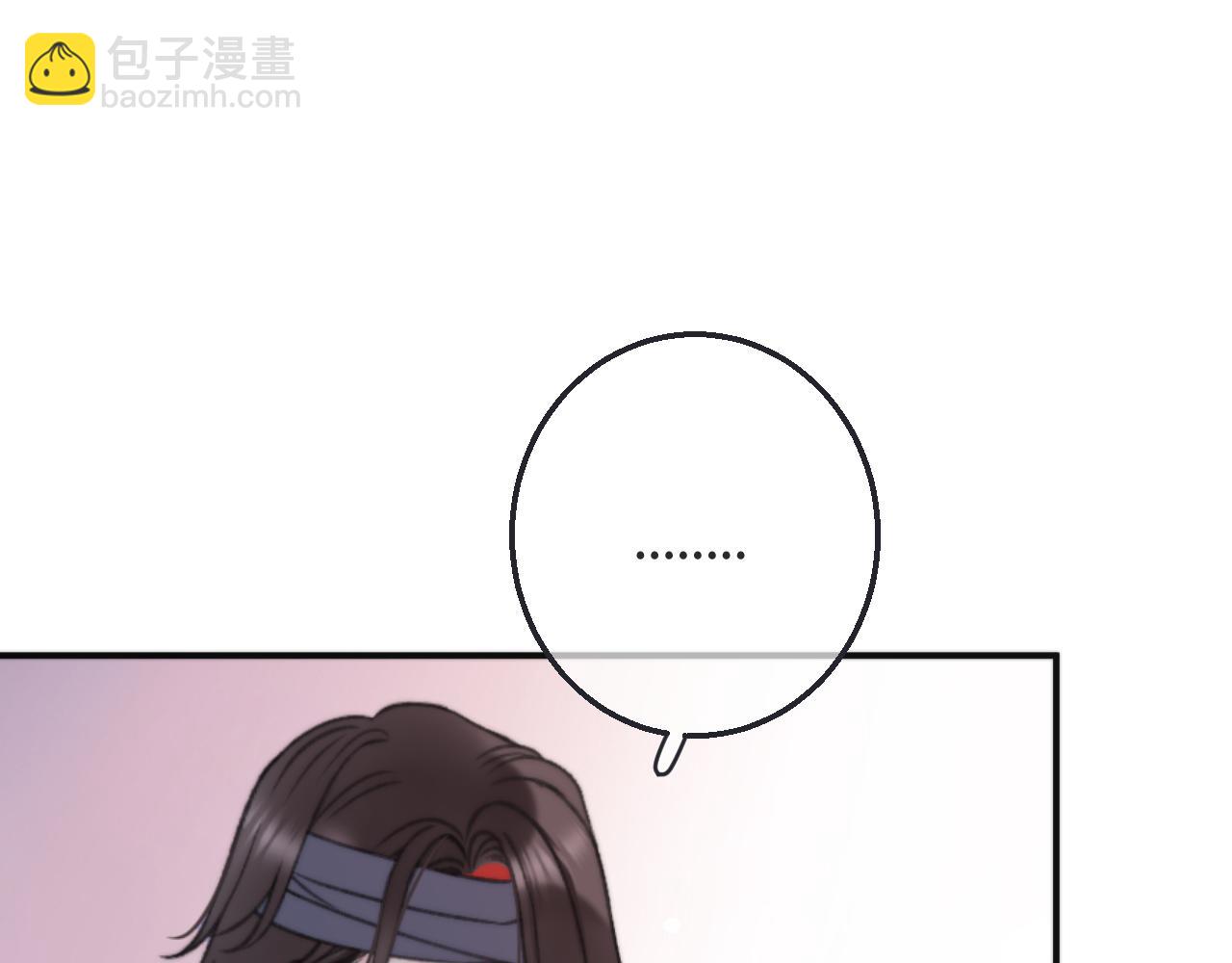 第67话 真情流露26