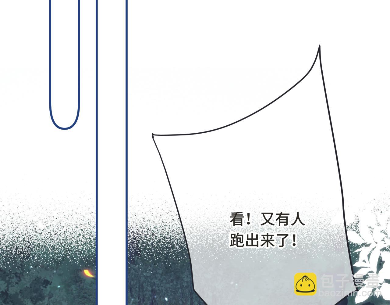 第67话 真情流露29