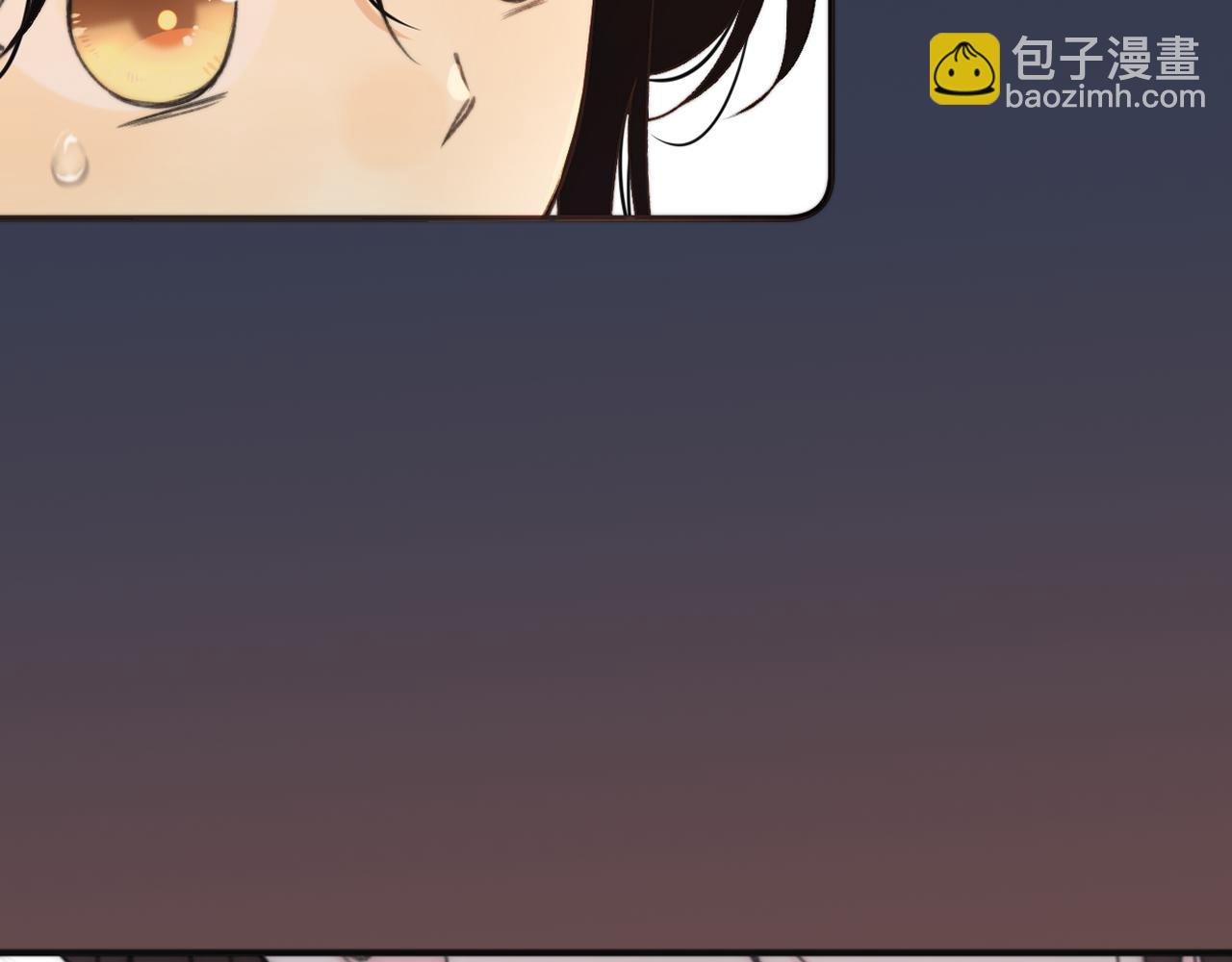 第67话 真情流露3