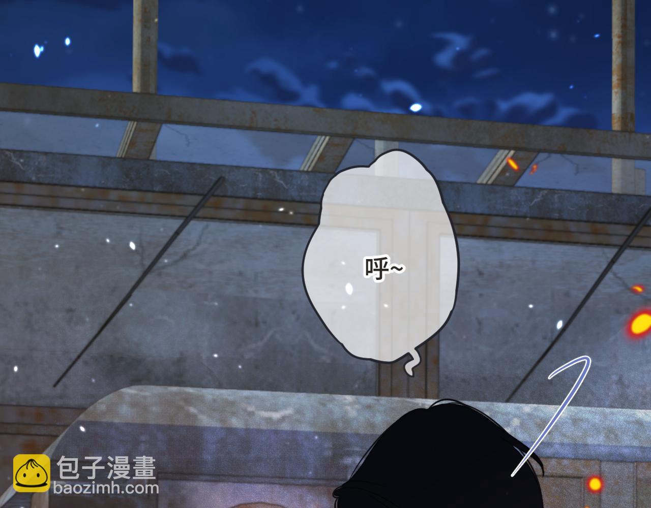 第67话 真情流露37