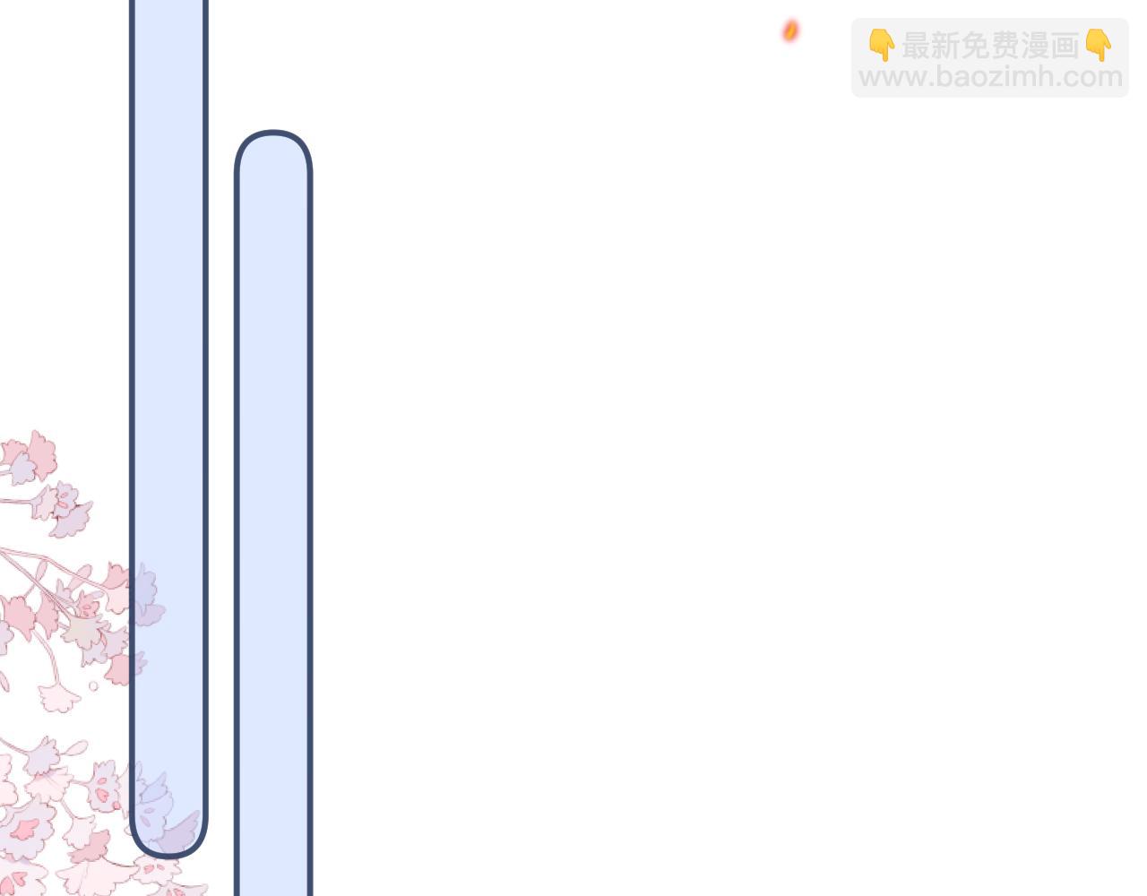 第67话 真情流露41