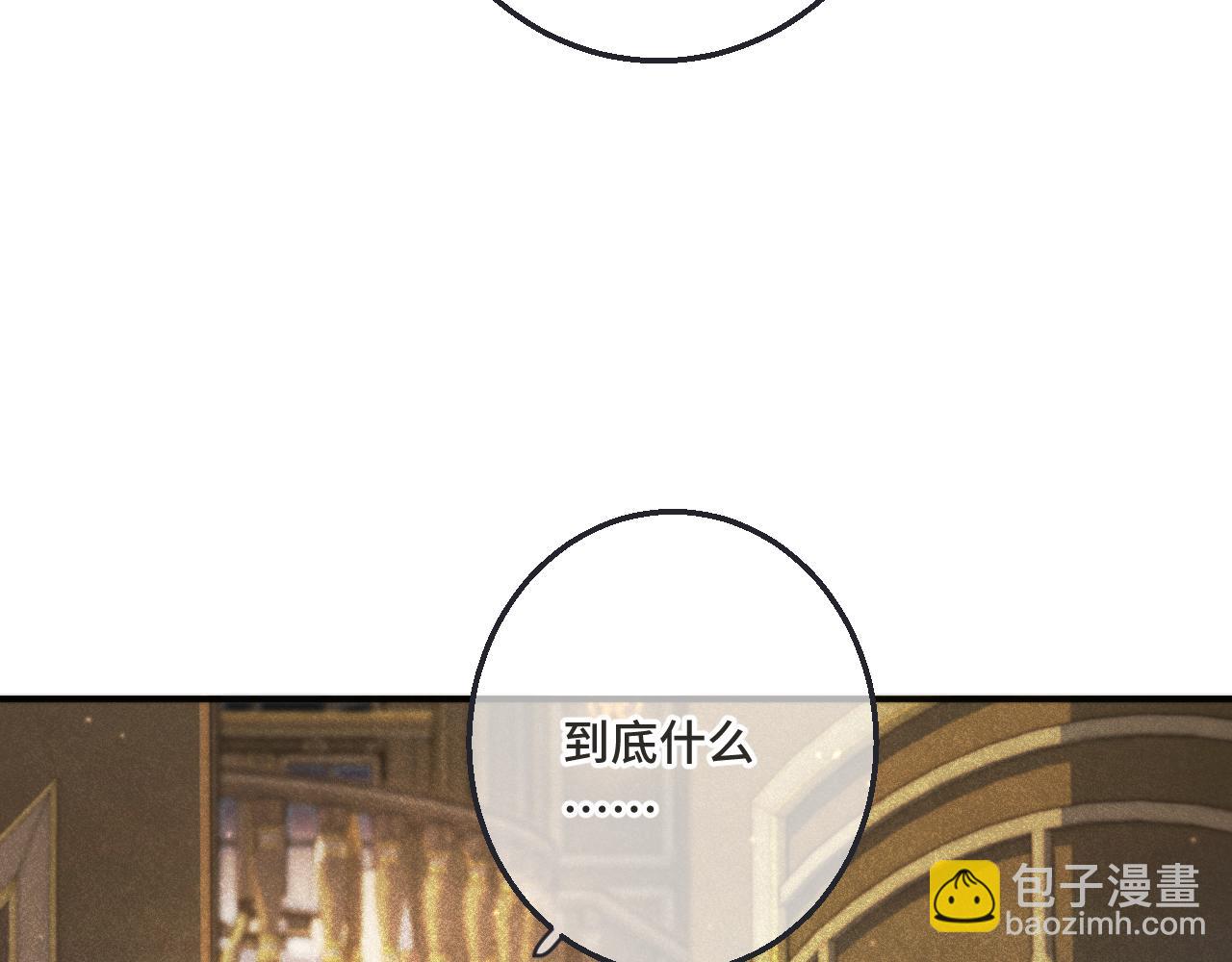 第67话 真情流露49