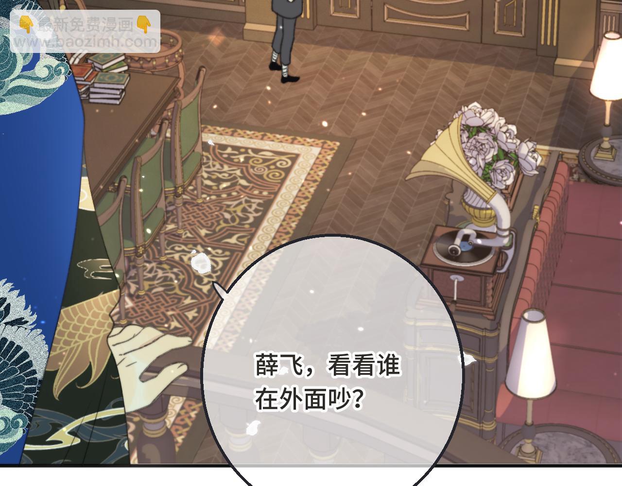 第67话 真情流露52