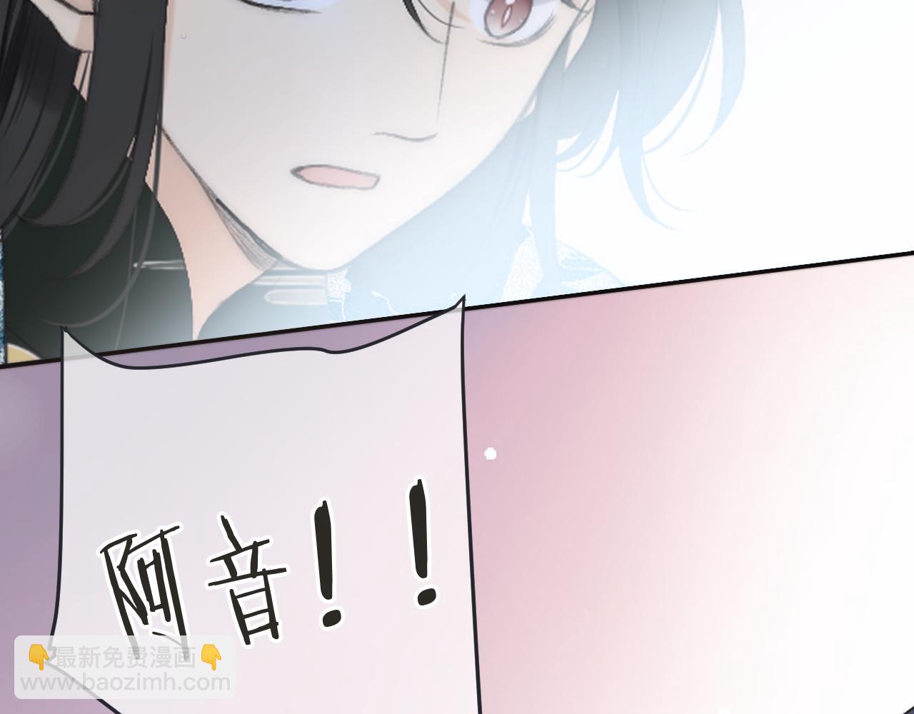 第67话 真情流露57